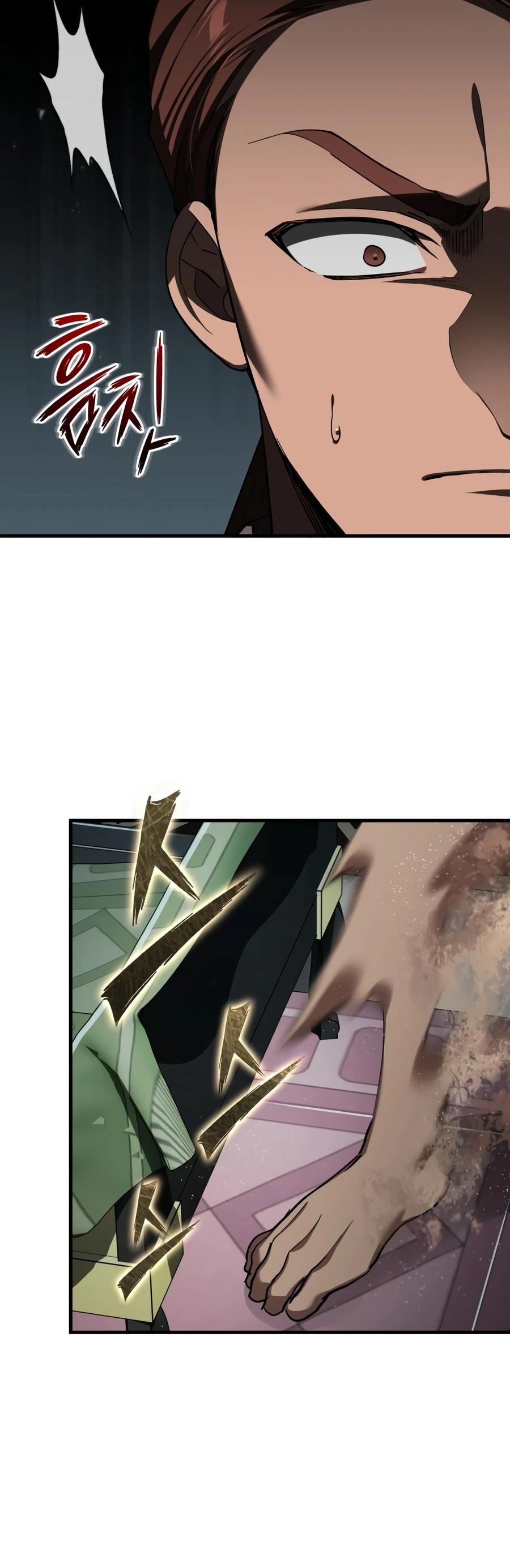 Read Descended from Divinity Manga Online