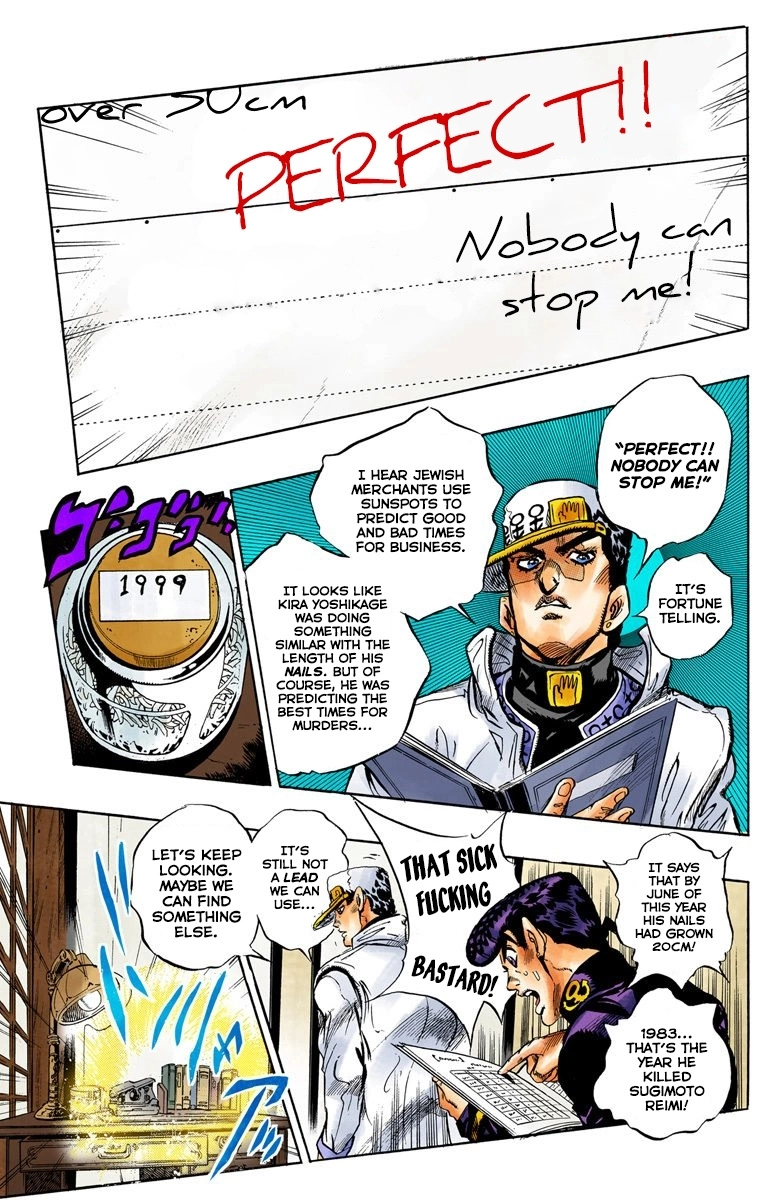 Read Diamond Is Unbreakable Manga Online