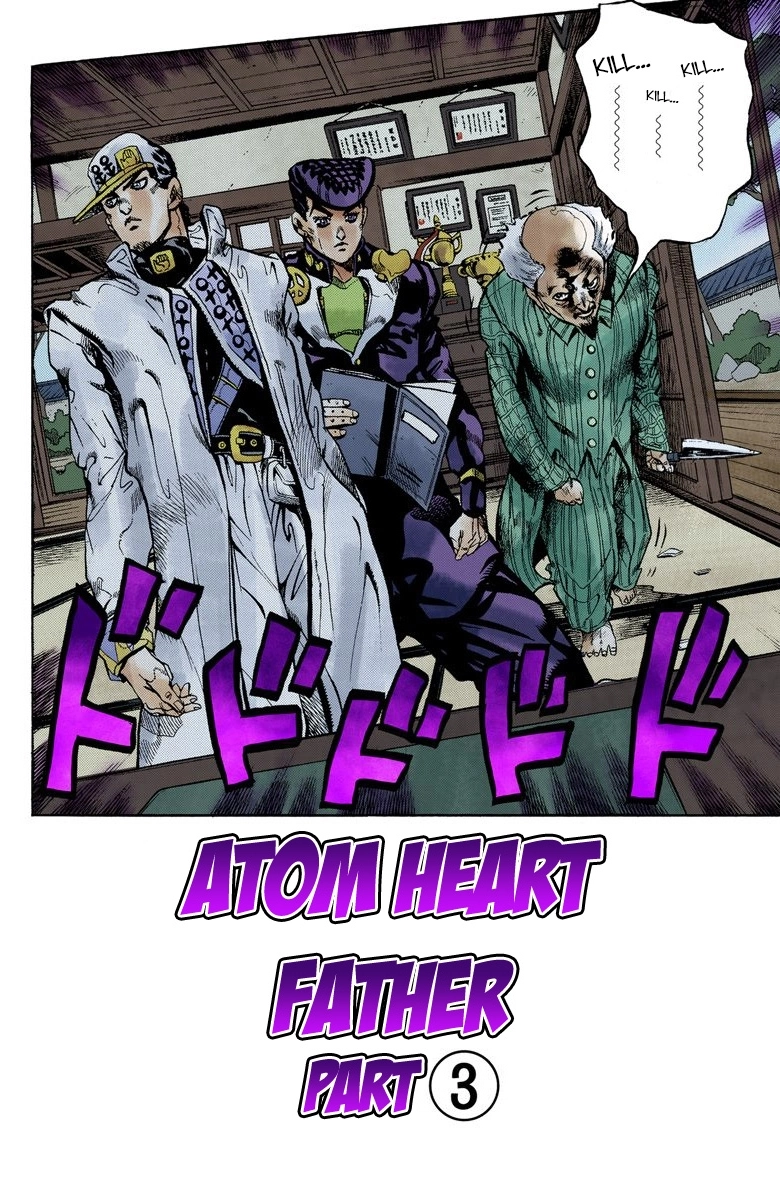 Read Diamond Is Unbreakable Manga Online