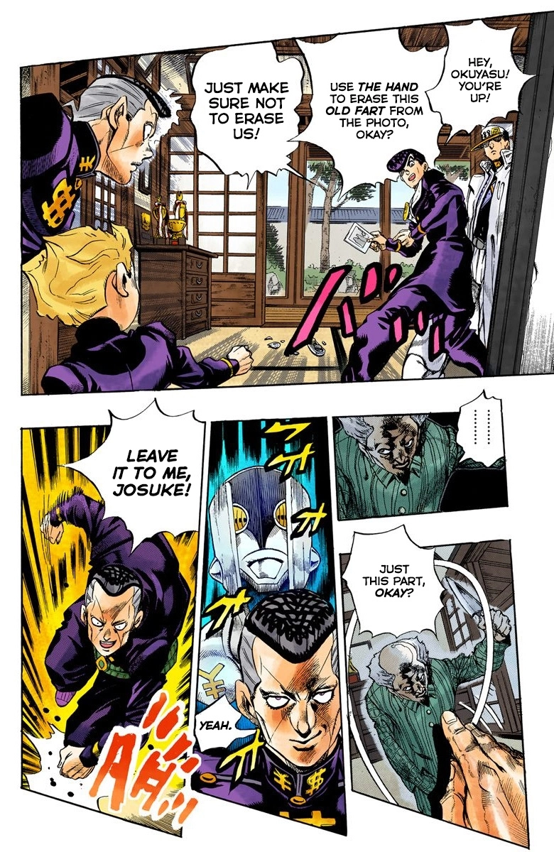 Read Diamond Is Unbreakable Manga Online