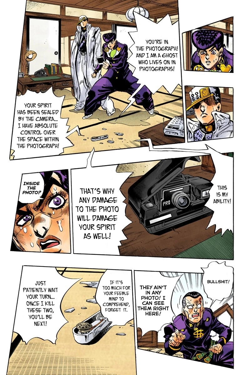Read Diamond Is Unbreakable Manga Online