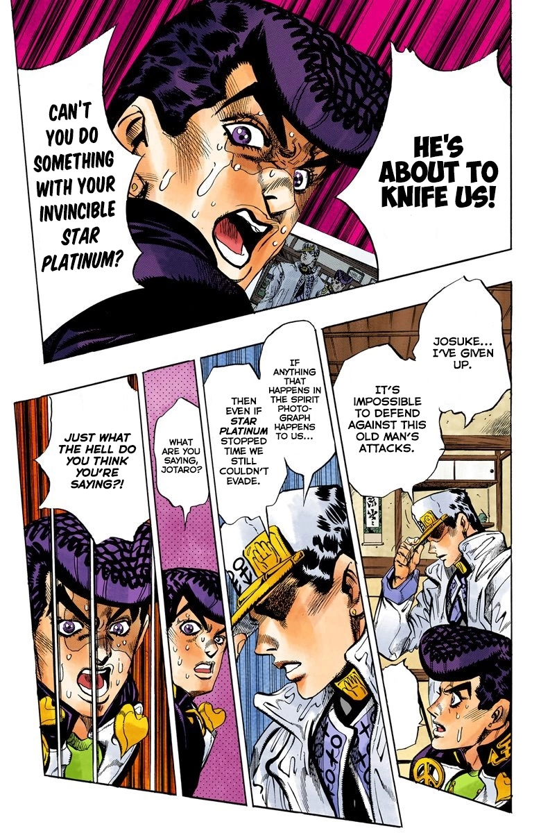 Read Diamond Is Unbreakable Manga Online