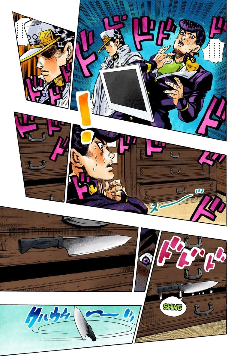 Read Diamond Is Unbreakable Manga Online