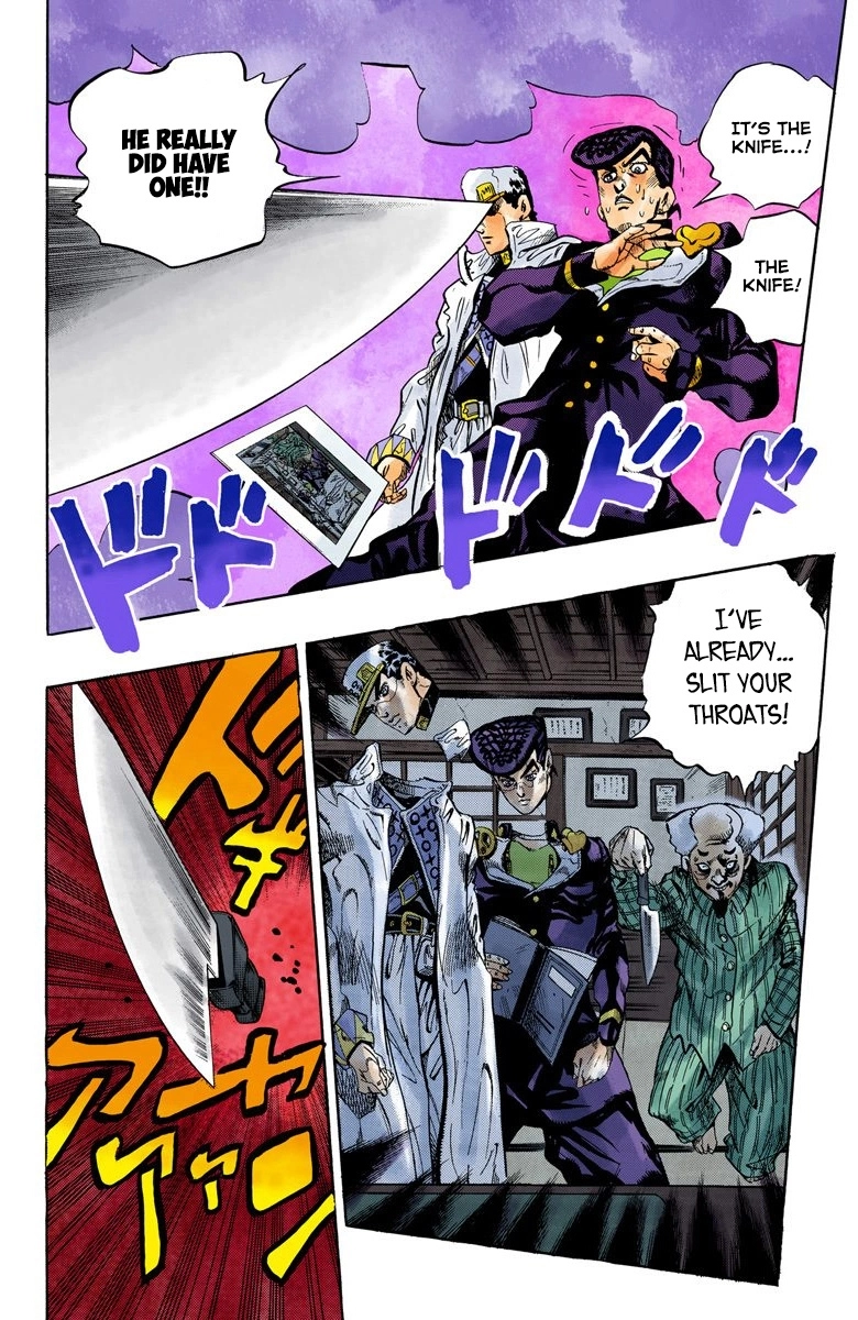 Read Diamond Is Unbreakable Manga Online