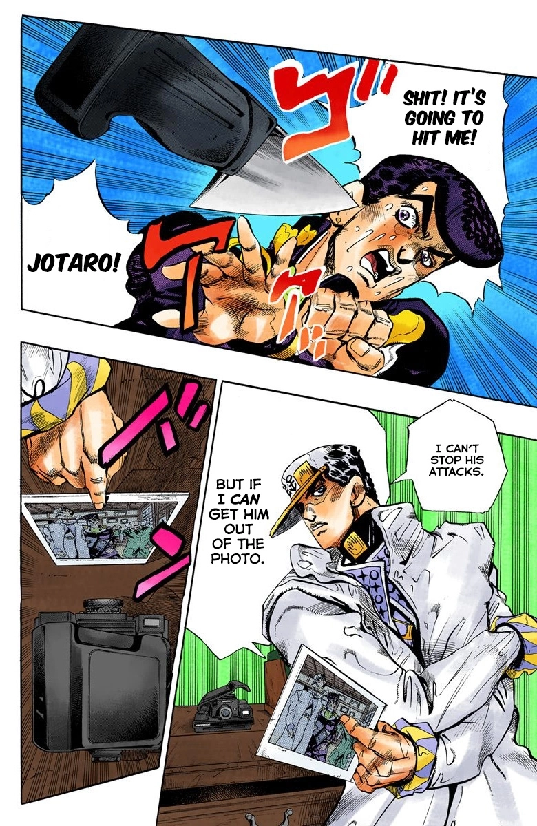 Read Diamond Is Unbreakable Manga Online
