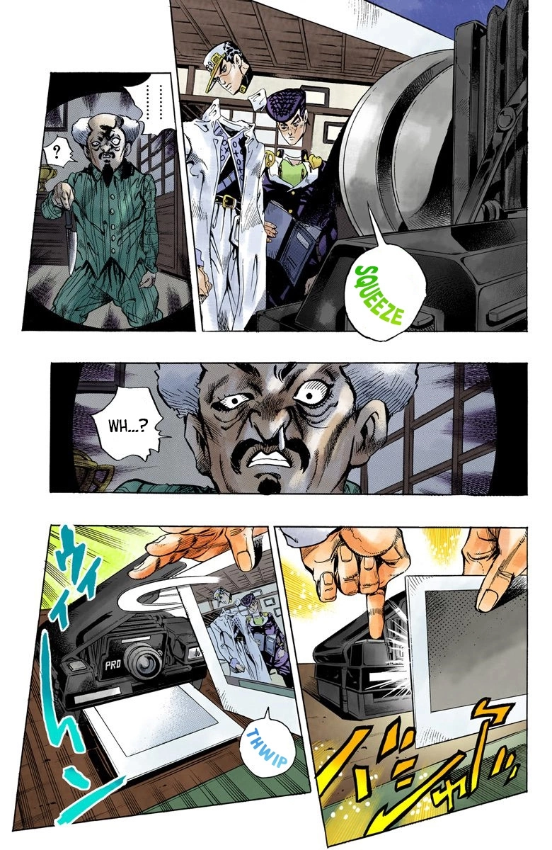 Read Diamond Is Unbreakable Manga Online