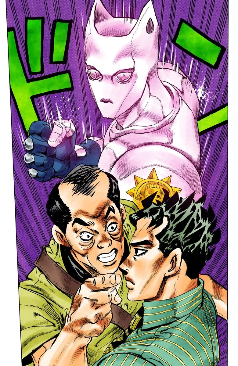 Read Diamond Is Unbreakable Manga Online