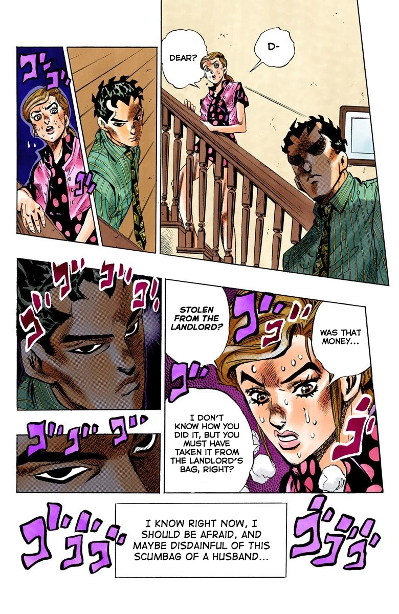 Read Diamond Is Unbreakable Manga Online