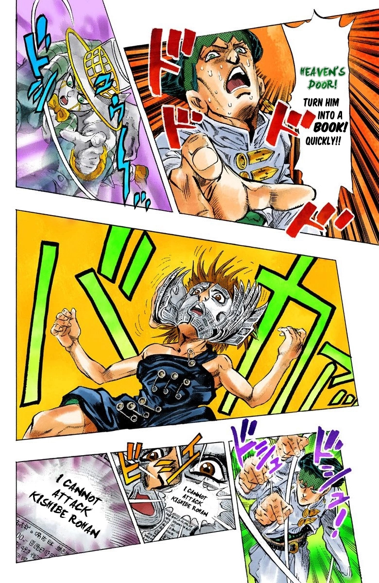 Read Diamond Is Unbreakable Manga Online