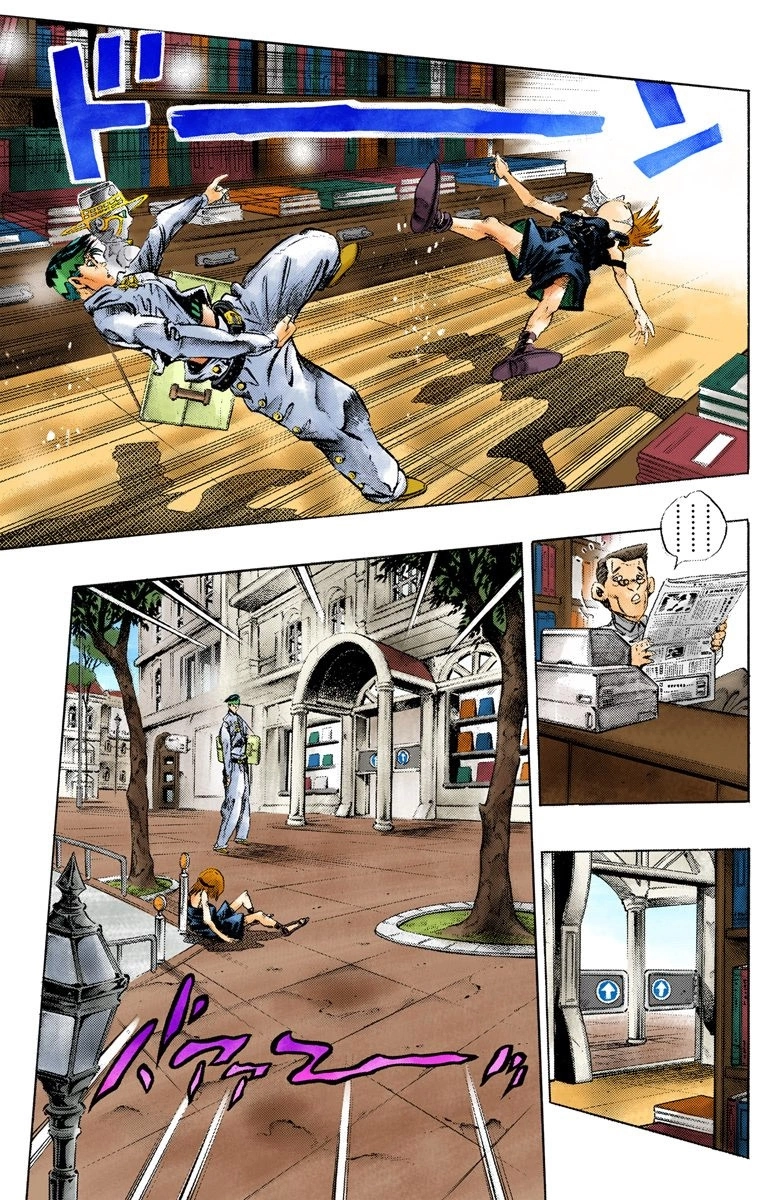Read Diamond Is Unbreakable Manga Online