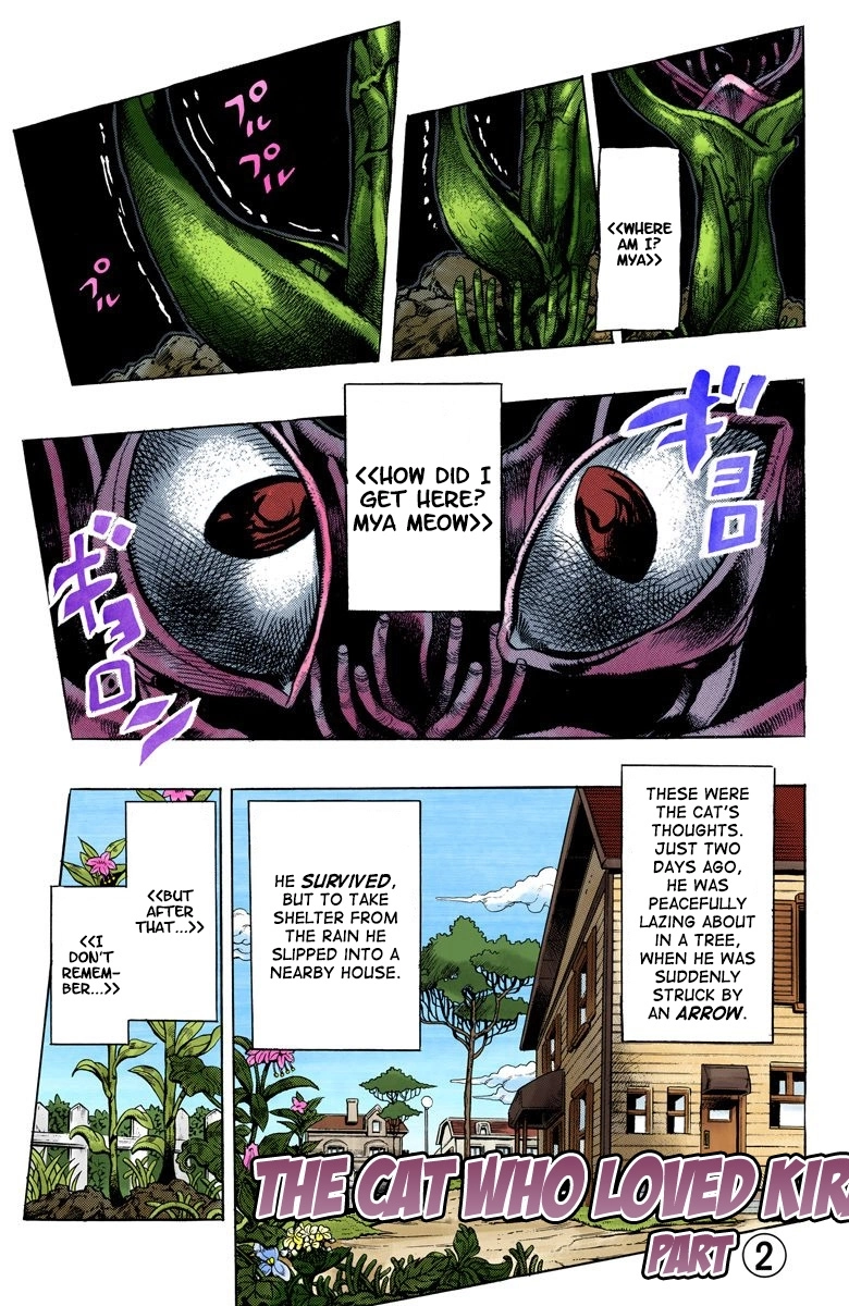 Read Diamond Is Unbreakable Manga Online