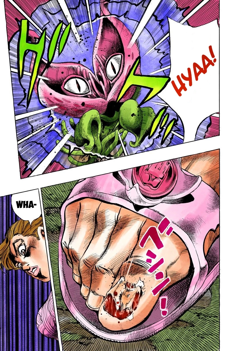 Read Diamond Is Unbreakable Manga Online