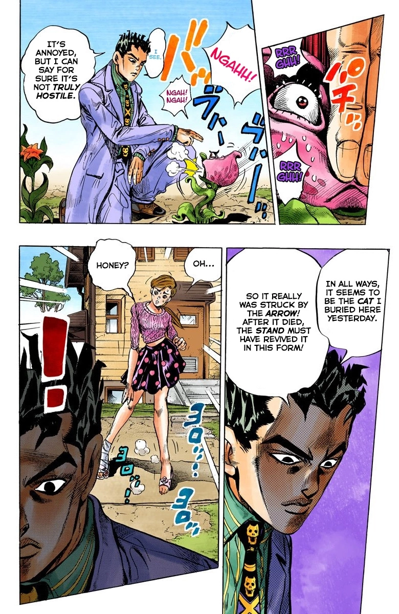 Read Diamond Is Unbreakable Manga Online