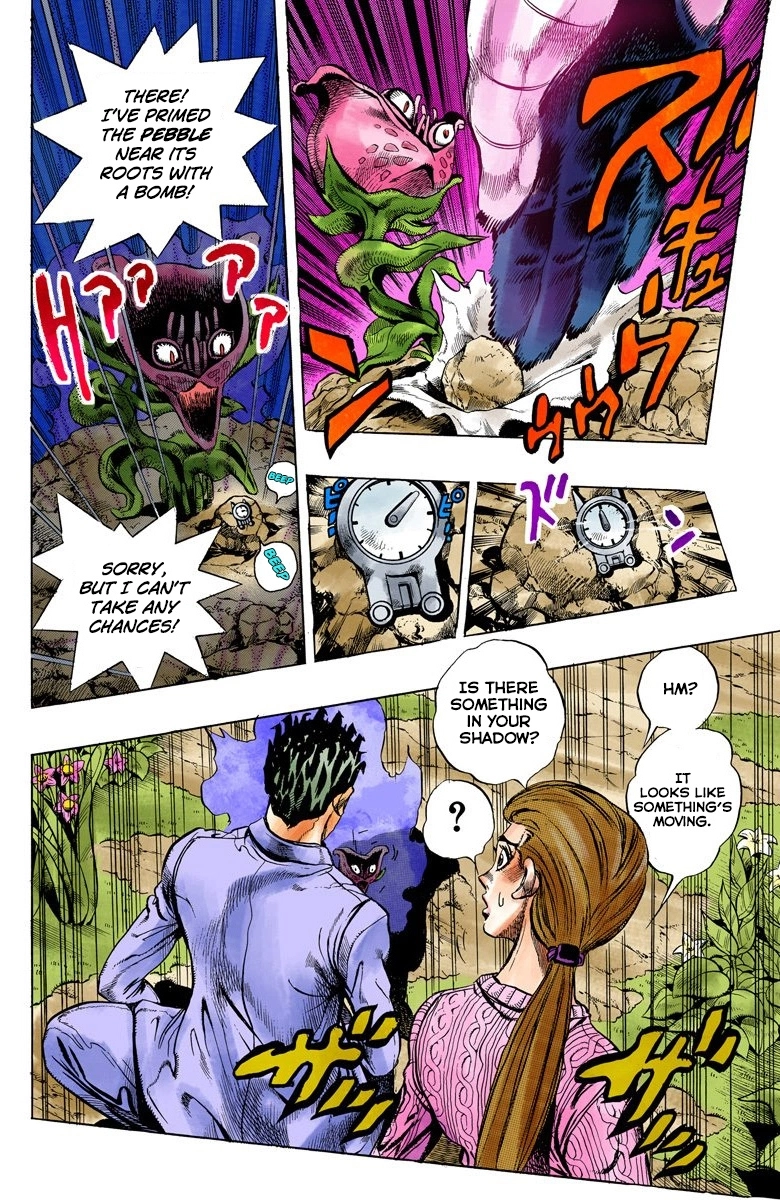 Read Diamond Is Unbreakable Manga Online