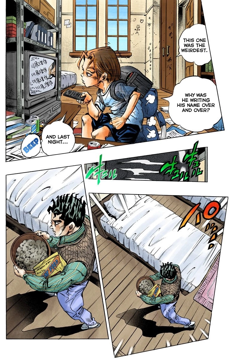 Read Diamond Is Unbreakable Manga Online