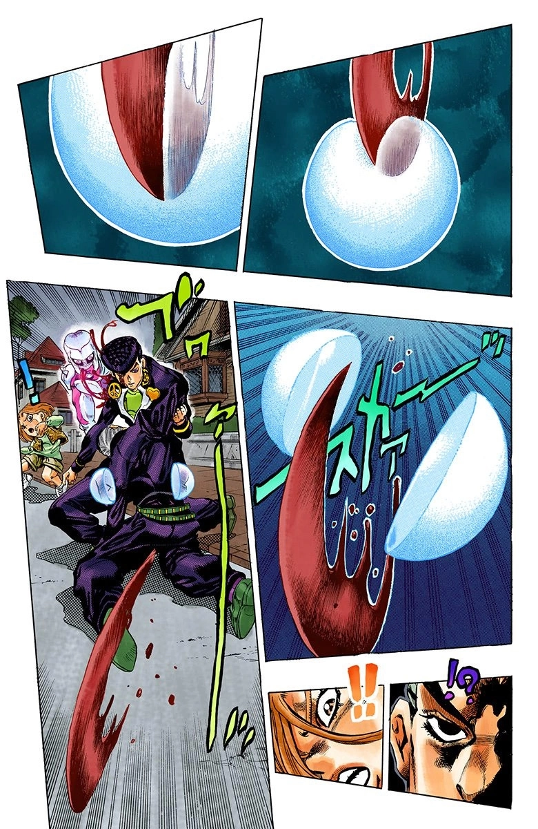 Read Diamond Is Unbreakable Manga Online