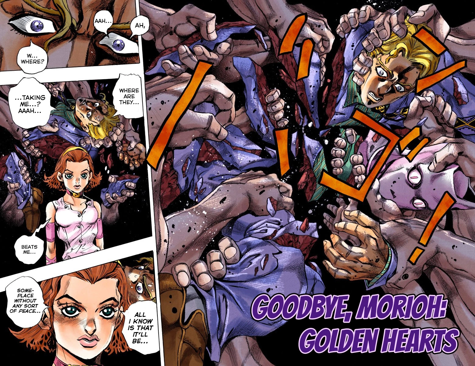 Read Diamond Is Unbreakable Manga Online