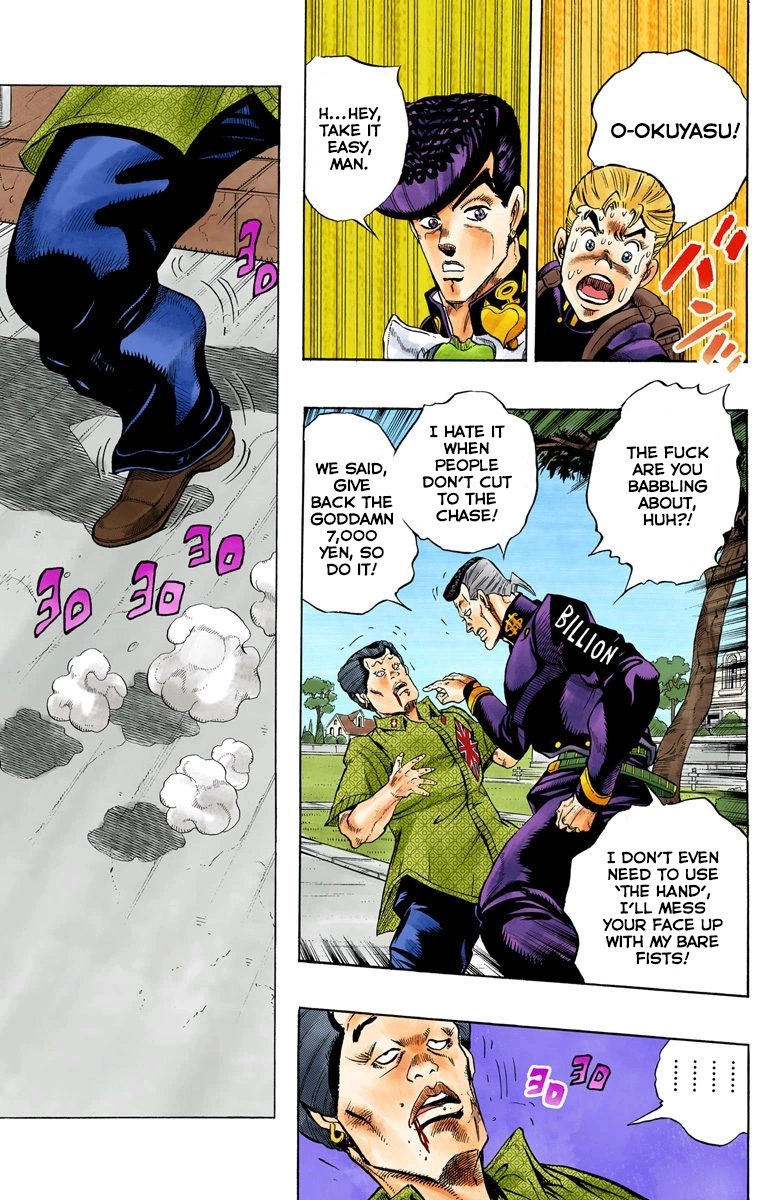 Read Diamond Is Unbreakable Manga Online