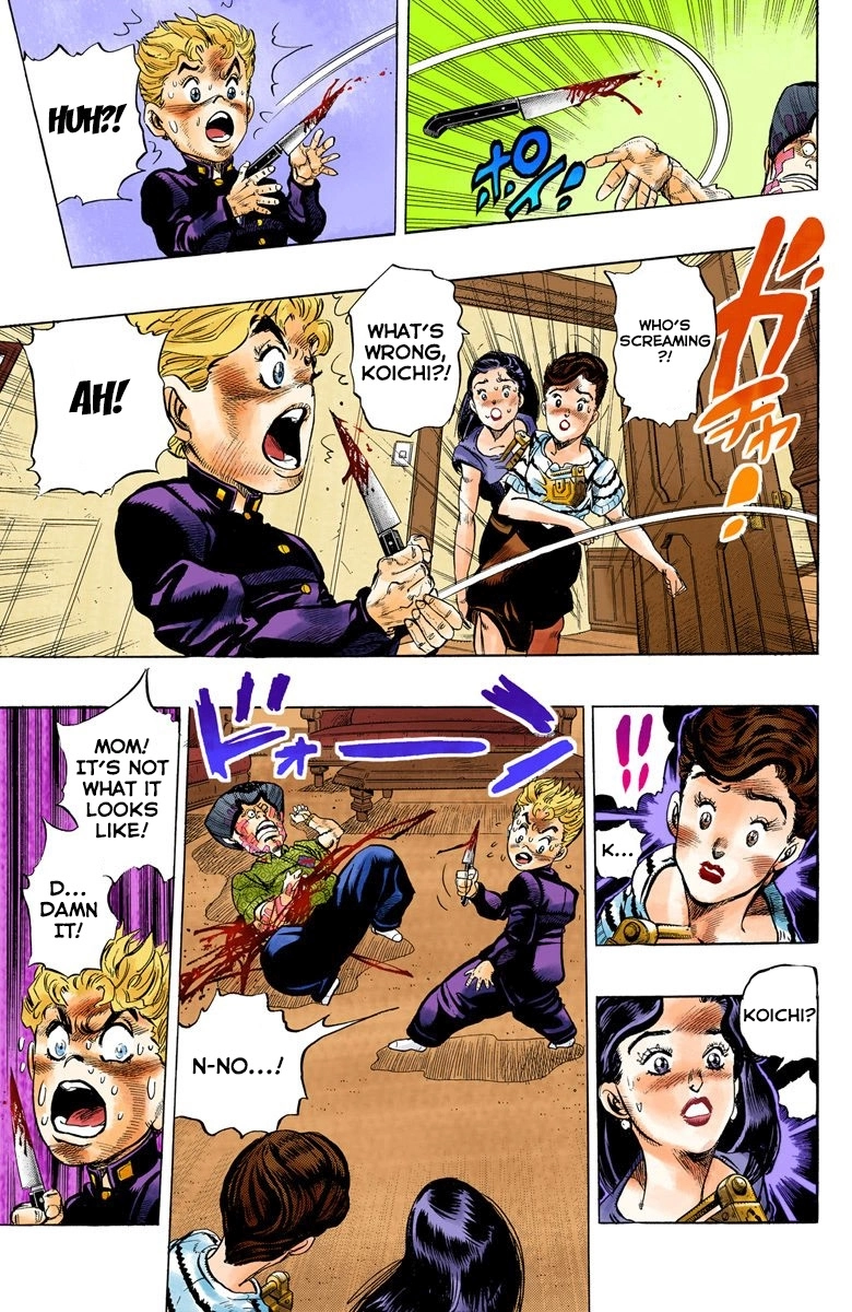 Read Diamond Is Unbreakable Manga Online