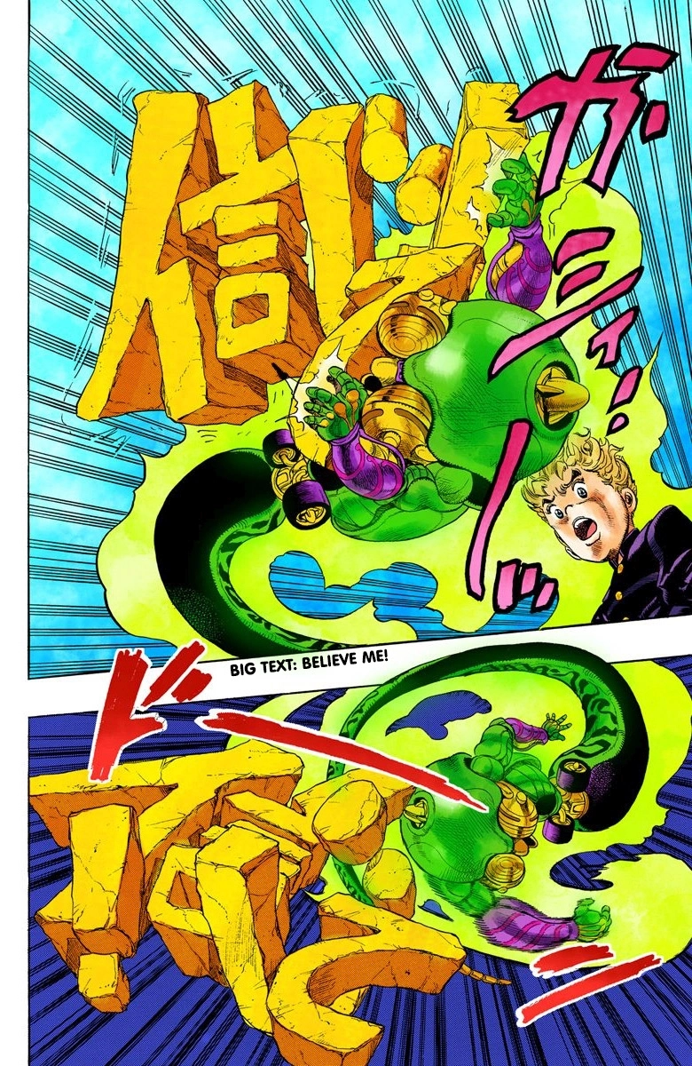 Read Diamond Is Unbreakable Manga Online