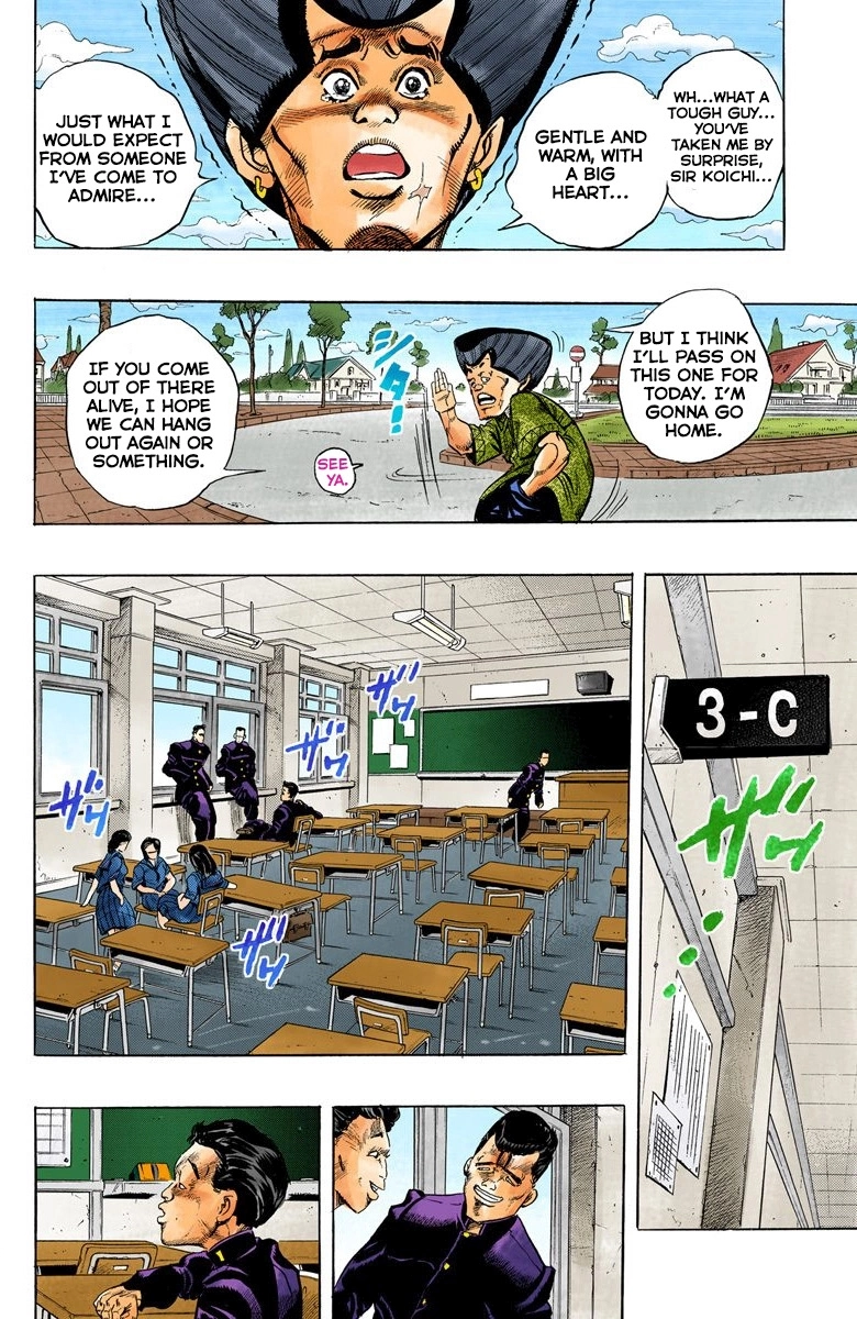 Read Diamond Is Unbreakable Manga Online