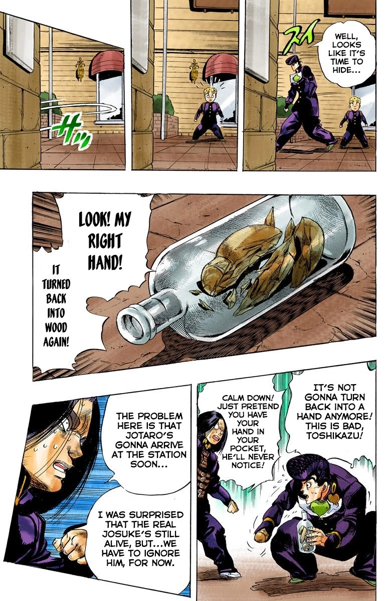Read Diamond Is Unbreakable Manga Online