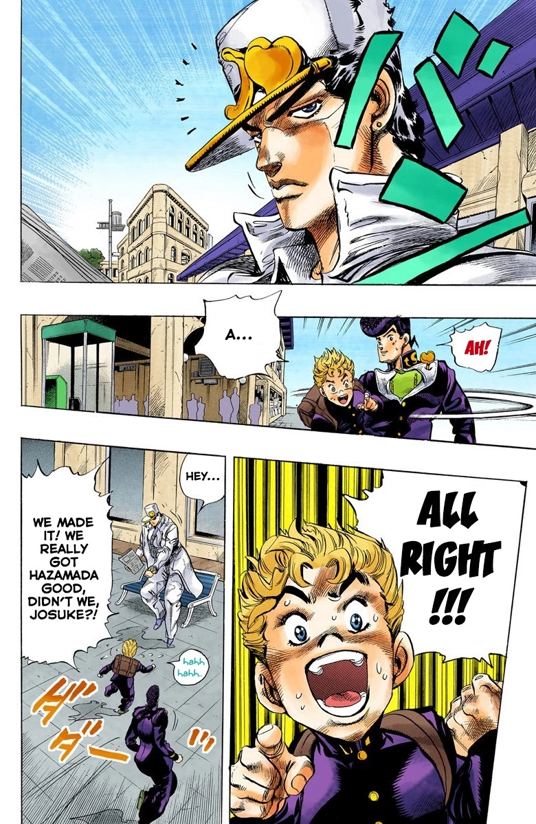 Read Diamond Is Unbreakable Manga Online