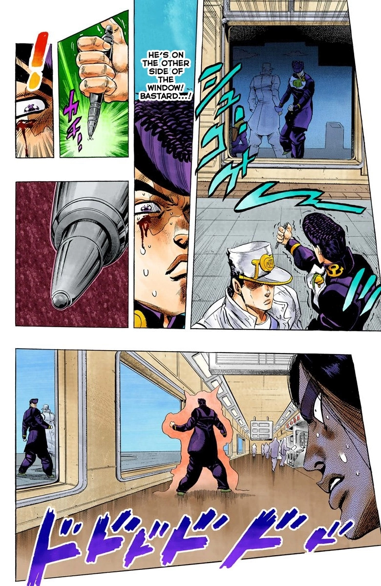 Read Diamond Is Unbreakable Manga Online