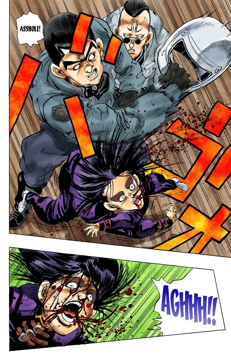 Read Diamond Is Unbreakable Manga Online