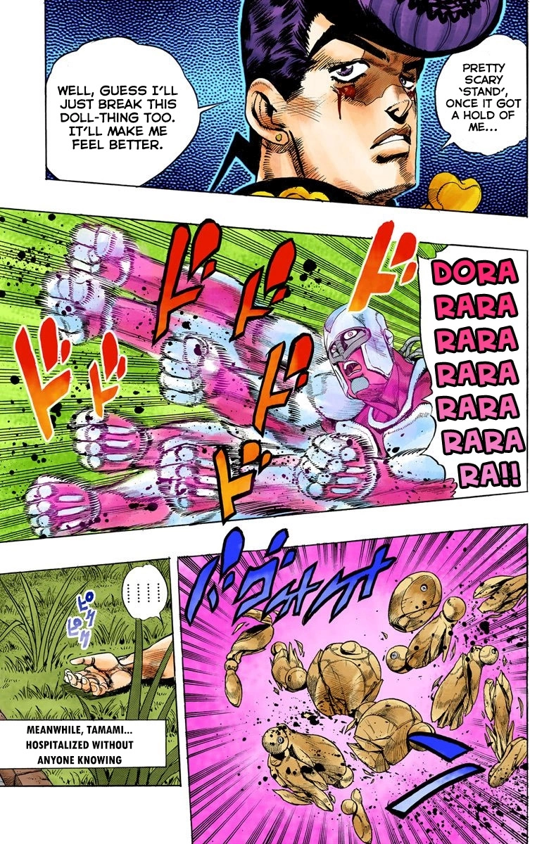 Read Diamond Is Unbreakable Manga Online