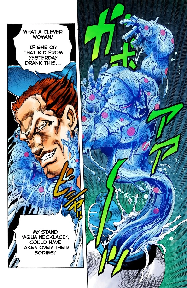 Read Diamond Is Unbreakable Manga Online