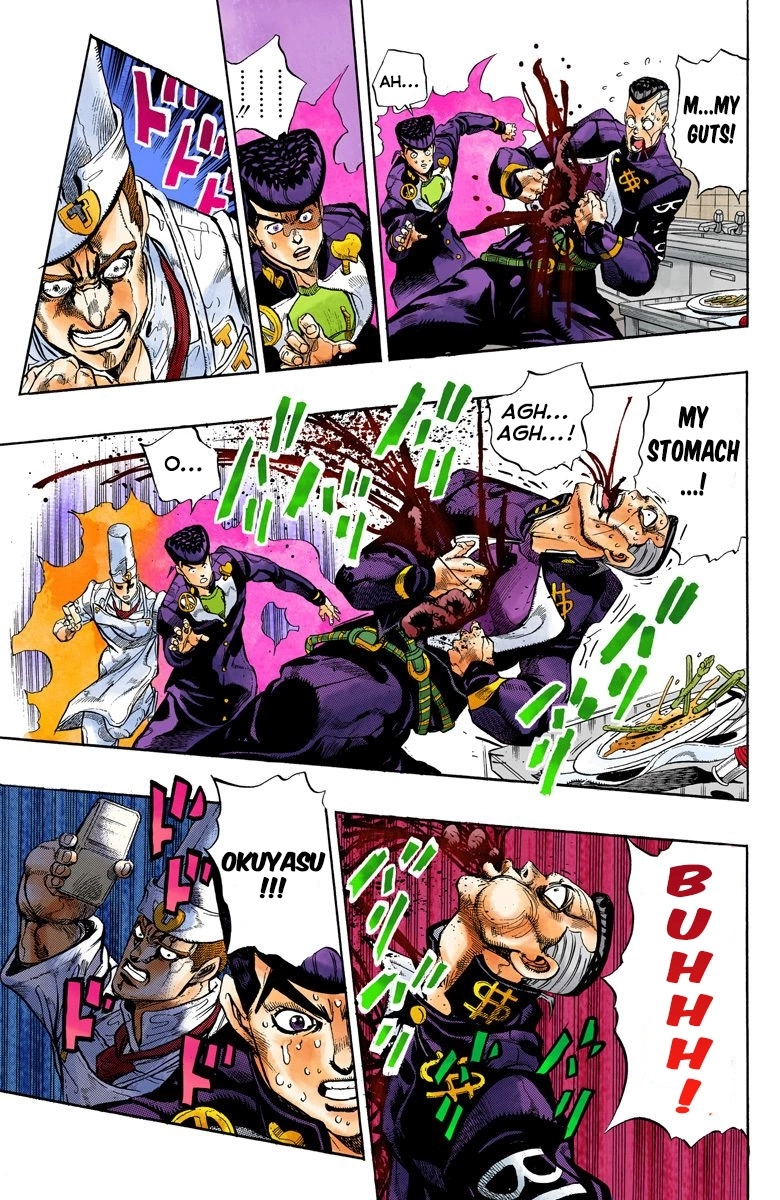 Read Diamond Is Unbreakable Manga Online