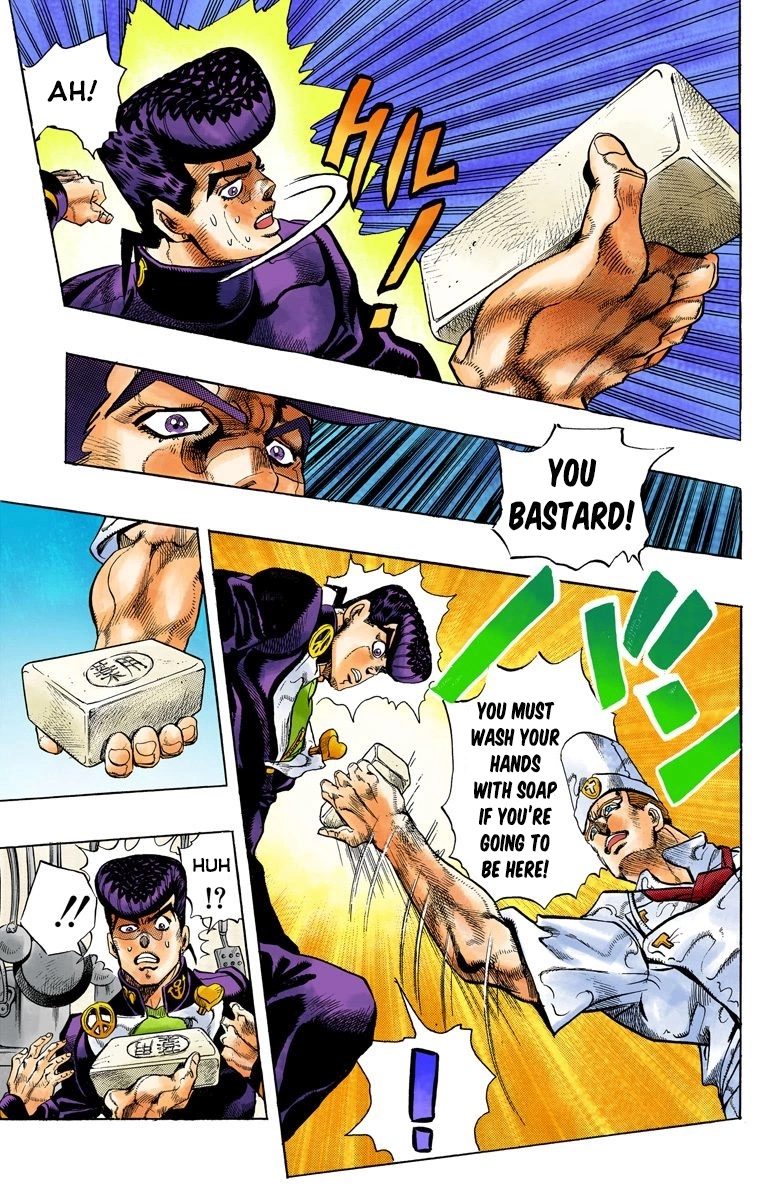 Read Diamond Is Unbreakable Manga Online