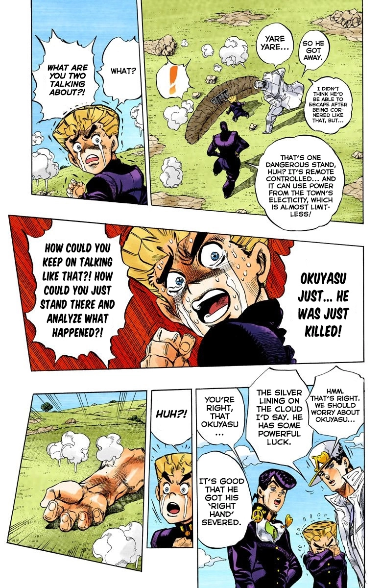 Read Diamond Is Unbreakable Manga Online