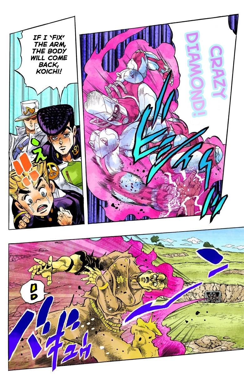Read Diamond Is Unbreakable Manga Online