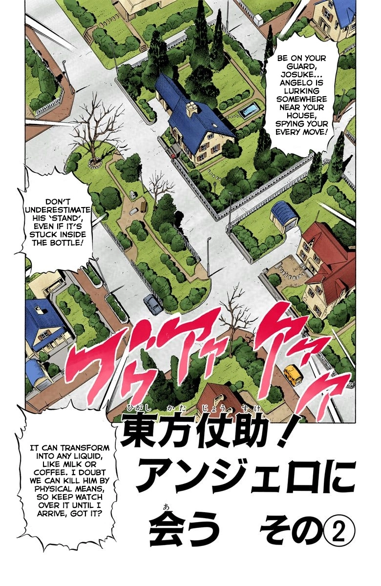 Read Diamond Is Unbreakable Manga Online