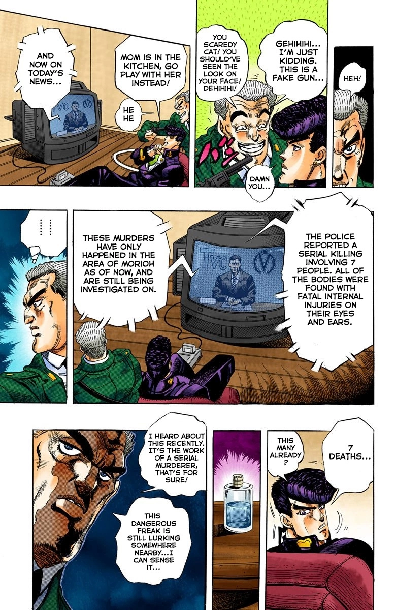 Read Diamond Is Unbreakable Manga Online