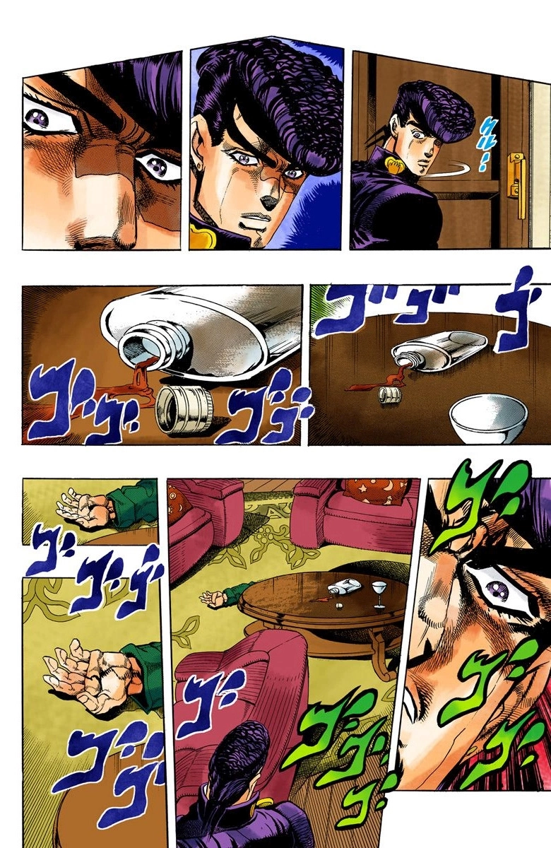 Read Diamond Is Unbreakable Manga Online