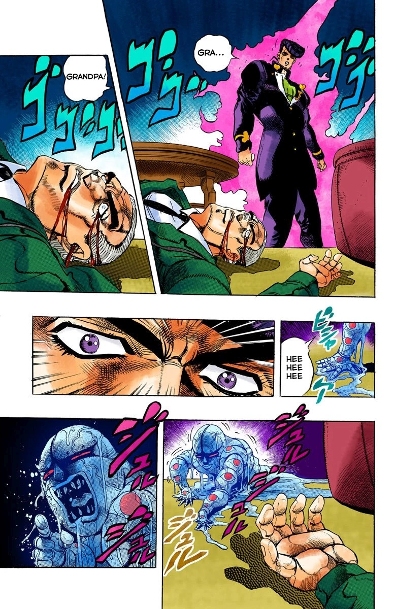 Read Diamond Is Unbreakable Manga Online
