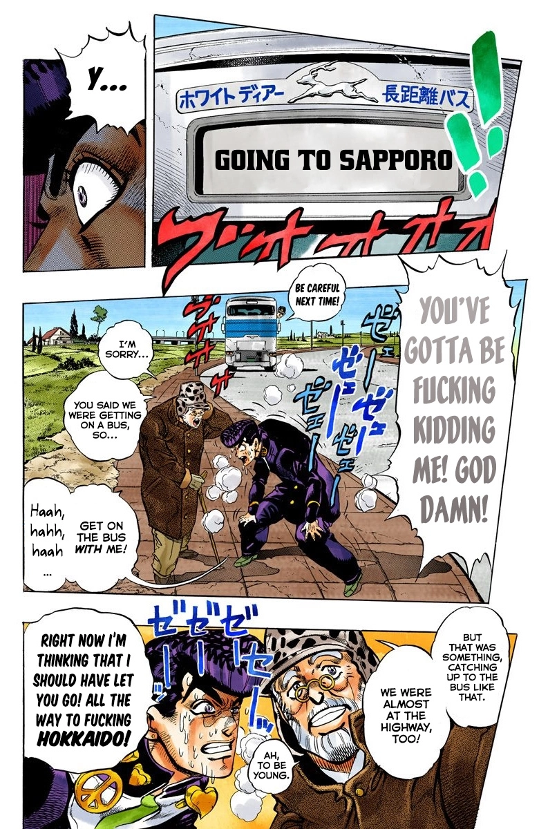 Read Diamond Is Unbreakable Manga Online