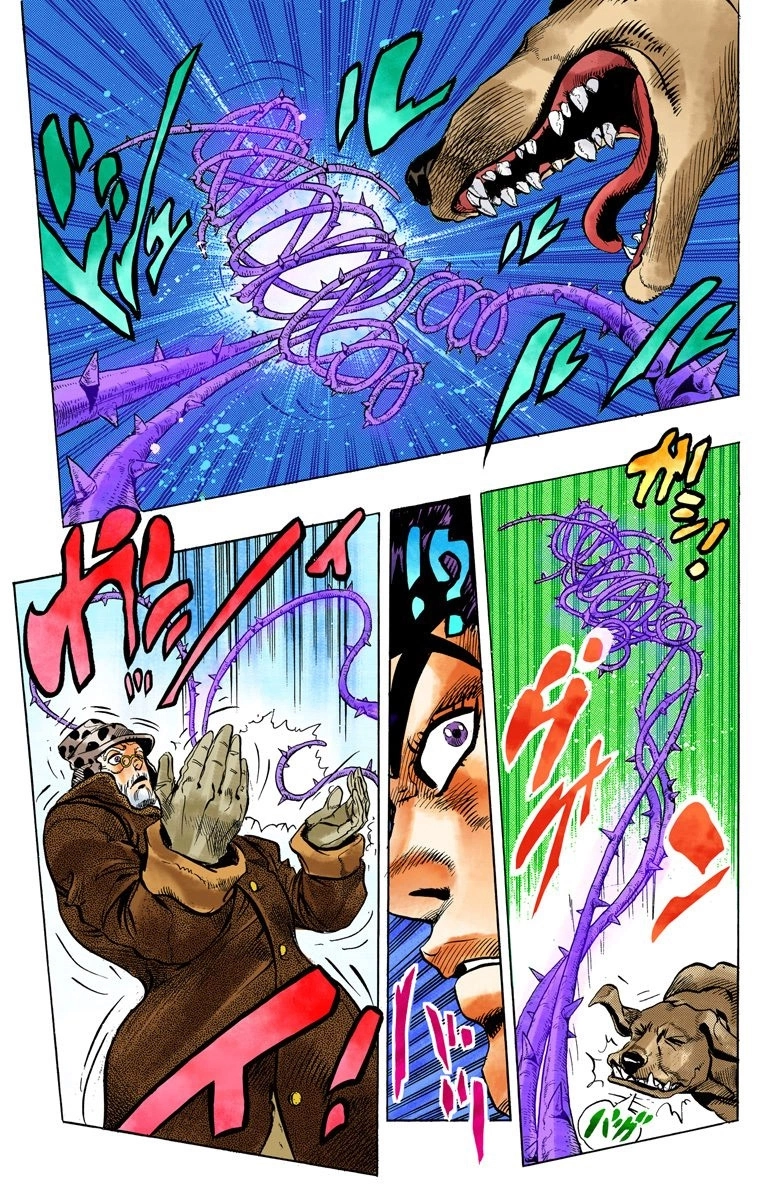 Read Diamond Is Unbreakable Manga Online