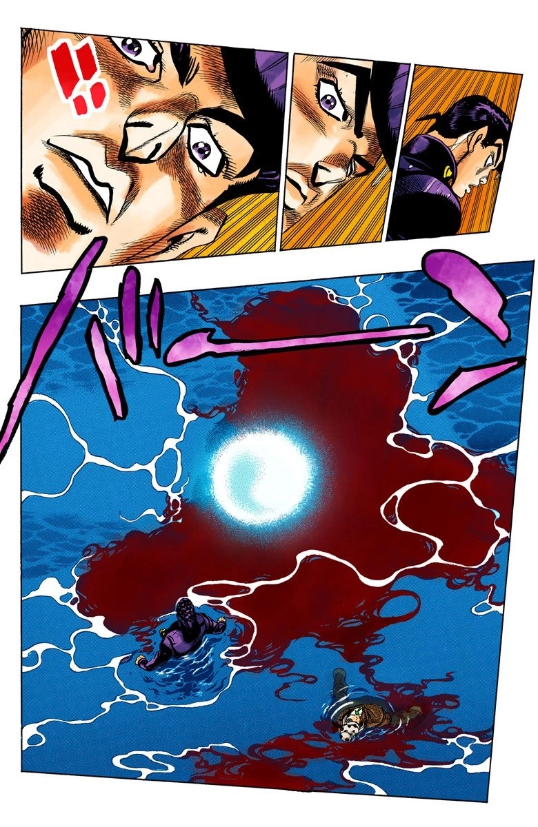 Read Diamond Is Unbreakable Manga Online