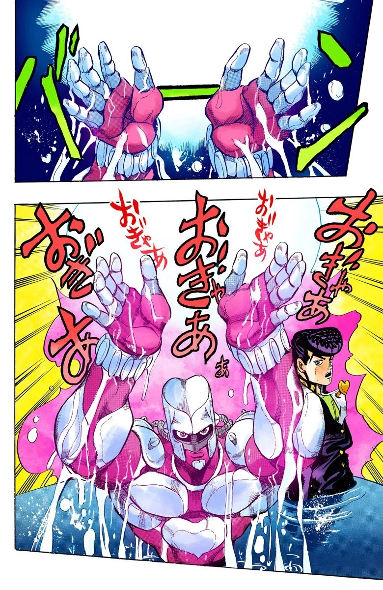 Read Diamond Is Unbreakable Manga Online