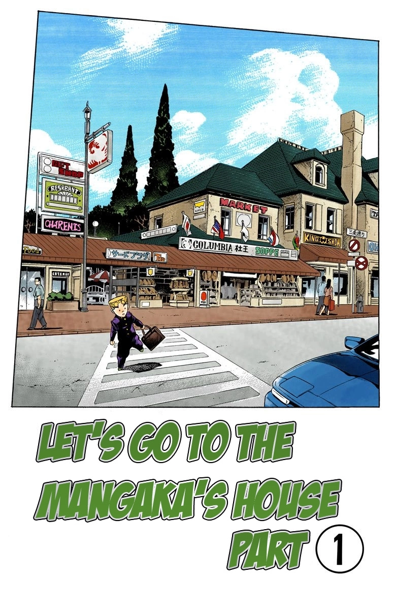 Read Diamond Is Unbreakable Manga Online