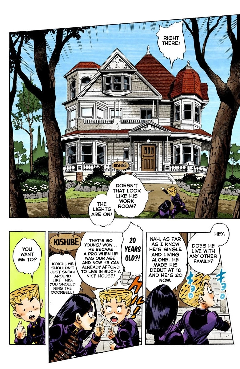 Read Diamond Is Unbreakable Manga Online