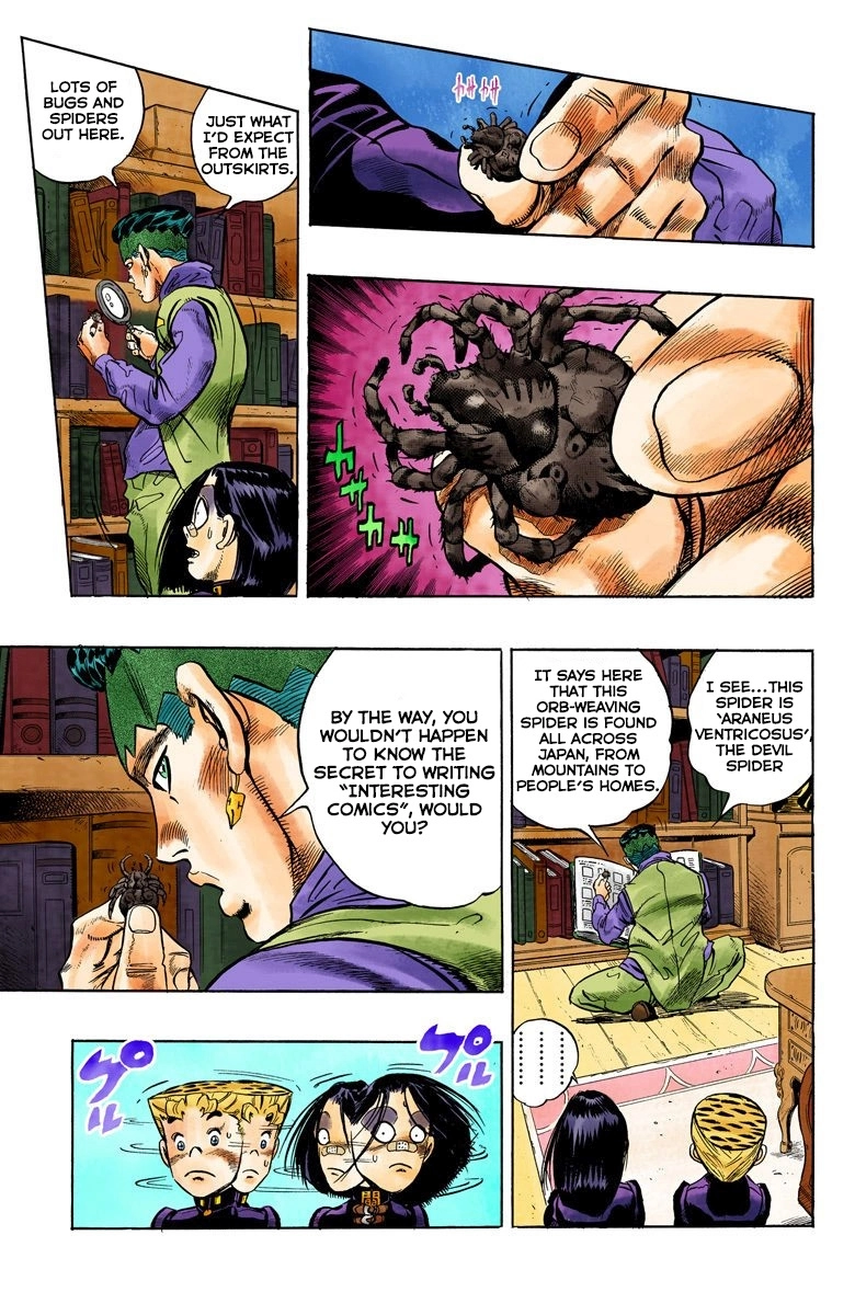 Read Diamond Is Unbreakable Manga Online