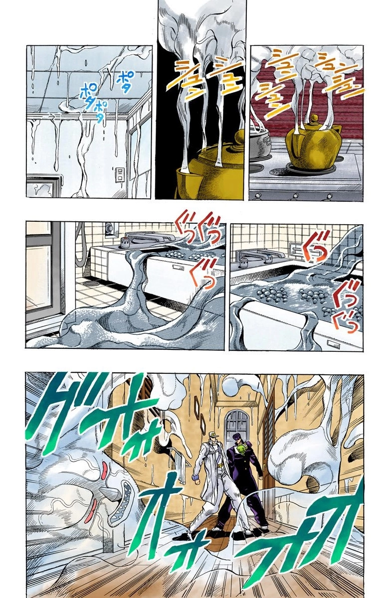 Read Diamond Is Unbreakable Manga Online