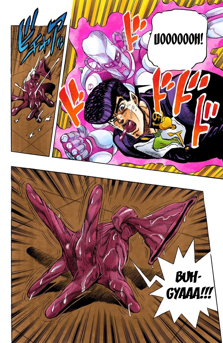 Read Diamond Is Unbreakable Manga Online