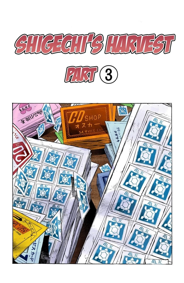 Read Diamond Is Unbreakable Manga Online