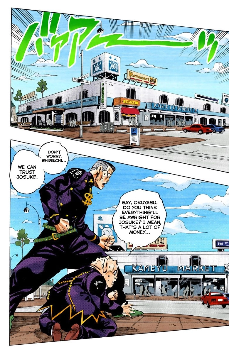 Read Diamond Is Unbreakable Manga Online